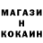 ГАШИШ hashish Lucifer Parker