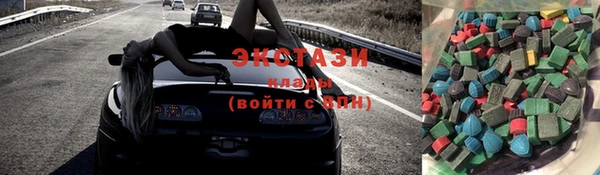 кокаин Алексеевка