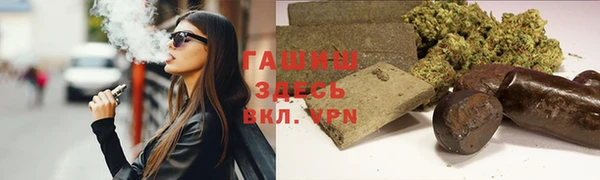 эйфоретик Алзамай