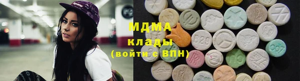 эйфоретик Алзамай
