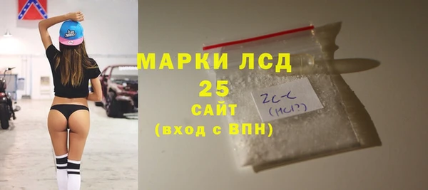 кокаин Алексеевка