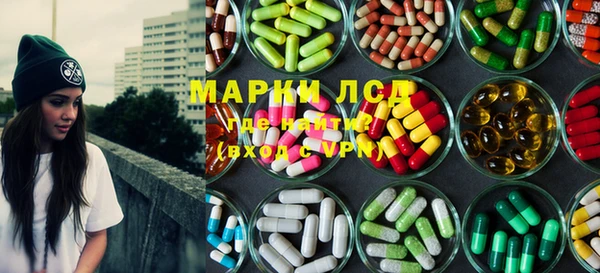 эйфоретик Алзамай