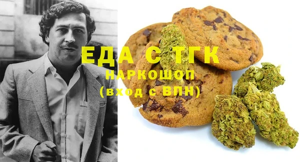 кокаин Алексеевка