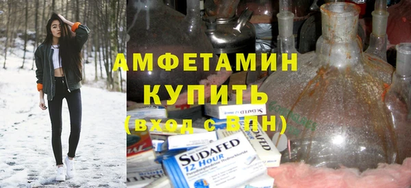 эйфоретик Алзамай
