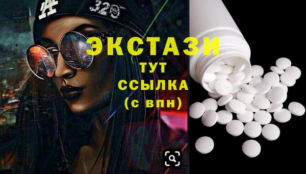 кокаин Алексеевка