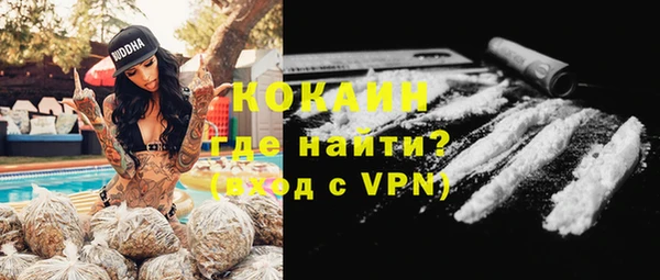 бутират Алексин