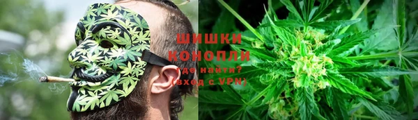 кокаин Алексеевка